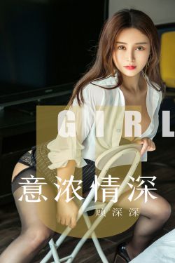 怪医黑杰克21